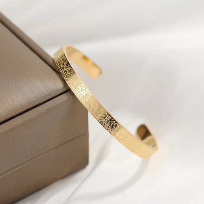 Buy 1 Get 1 Free – Ayatul Kursi Bracelet | 18K Gold Plated, Silver Islamic Bracelet for Faith